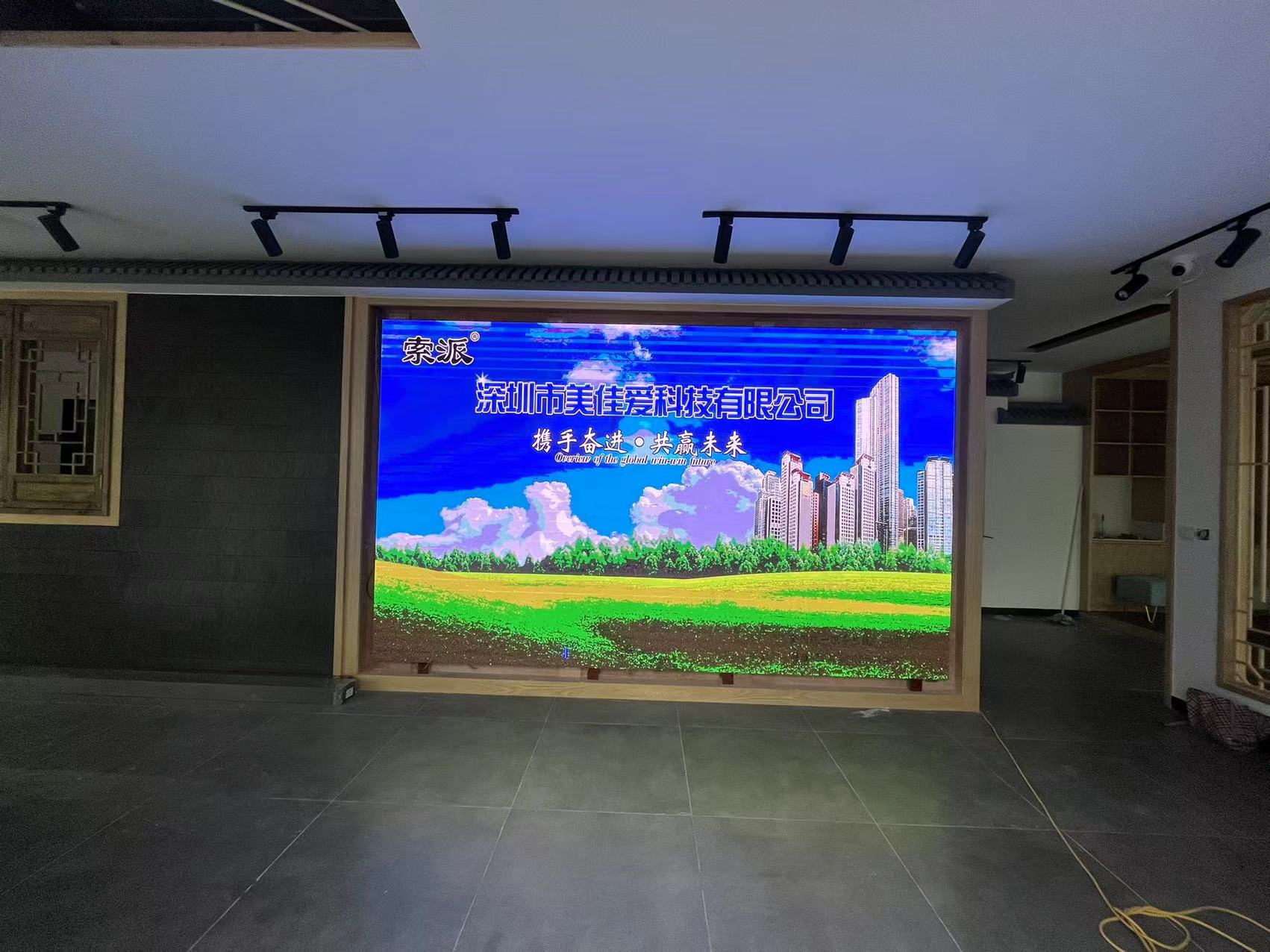 P2.0小間距LED顯示屏-壁掛支架-浙江省麗水市遂昌縣安裝項目